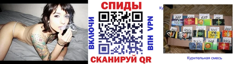 Бутират вода  Бирюч 