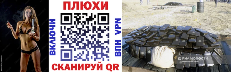 ГАШ 40% ТГК  Бирюч 