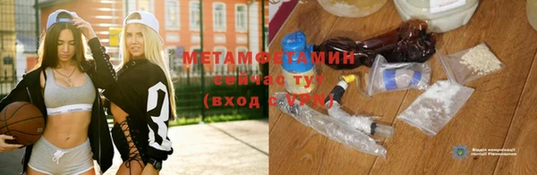 дурь Баксан