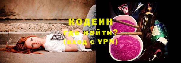 дурь Баксан