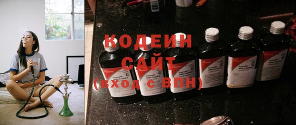 дурь Баксан