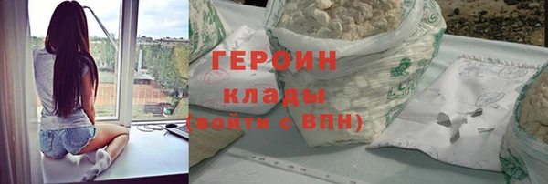 дурь Баксан