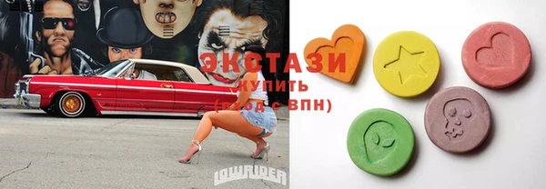 дурь Баксан