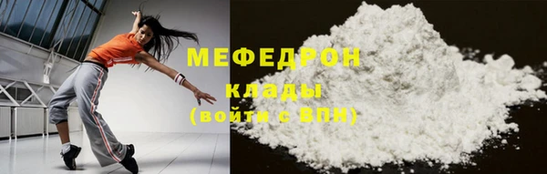 наркотики Нягань