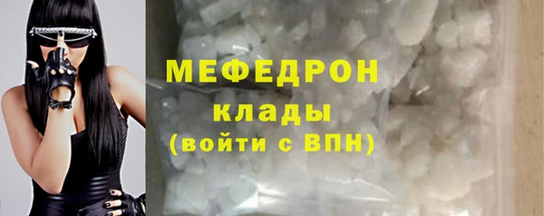 наркотики Нягань