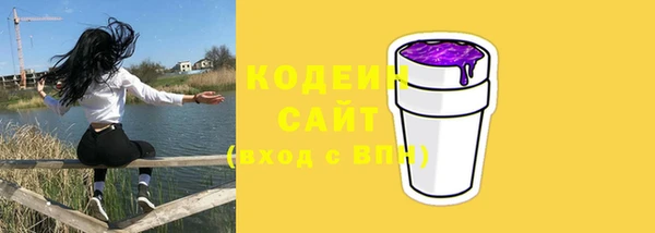 дурь Баксан