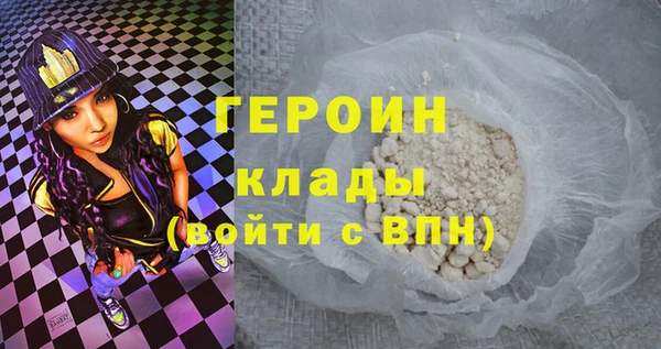дурь Баксан