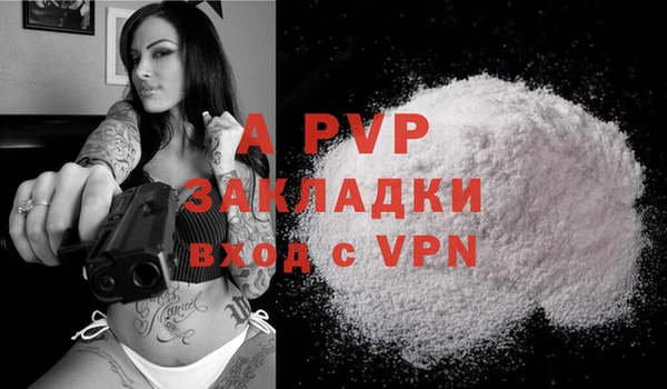 дурь Баксан