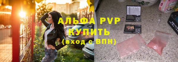 дурь Баксан
