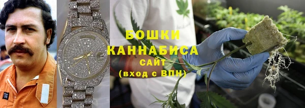 амфетамин Балабаново