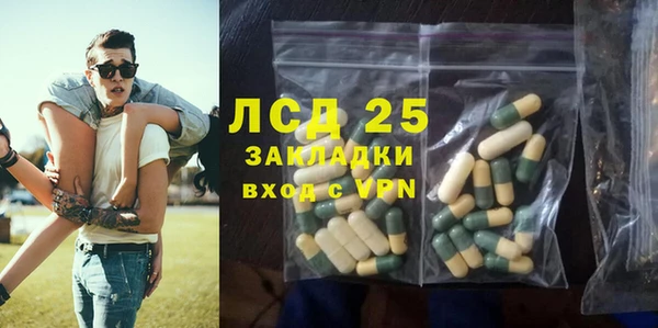 дурь Баксан
